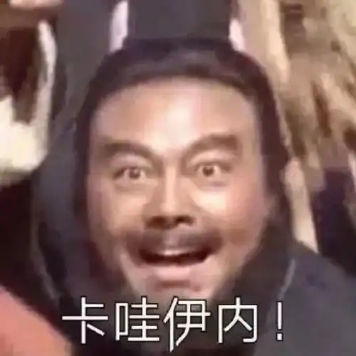 新式眼保健操做完之后竟然发现鼻子舒服多了
