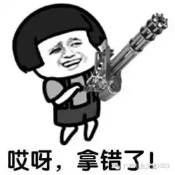 报名丨砰砰砰小小枪神就是我玩的就是心跳,学的就是配合
