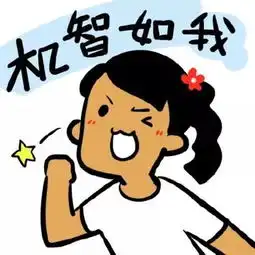 我镇第二幼儿园和望联村今日有大搞作街坊们连连叫好
