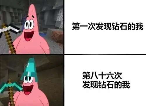 搞笑趣图小学时做数学题vs大学做数学题
