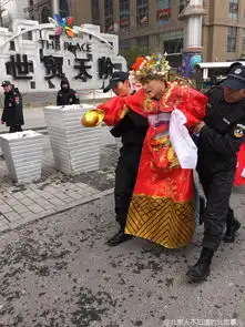 财神感恩节上街发红包被保安架走8149443旅游图片库大视野
