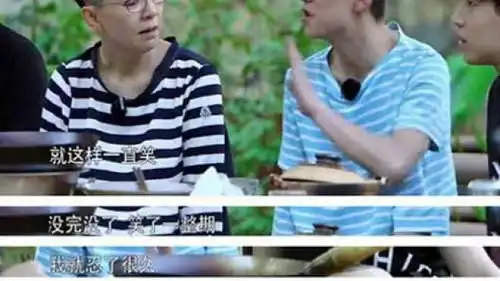 搞笑图片妹子,抢镜不要太过分了
