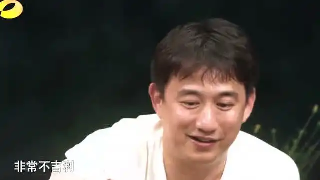 向往的生活黄渤说自己早年的组合,黄磊说到组合名大家觉得太搞笑