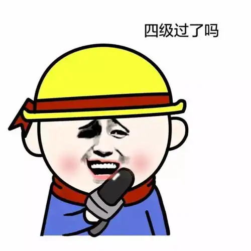 奇葩相亲男你英语四级没过,我们不能在一起婚后请跟我一起资助我前女友好吗她很可怜
