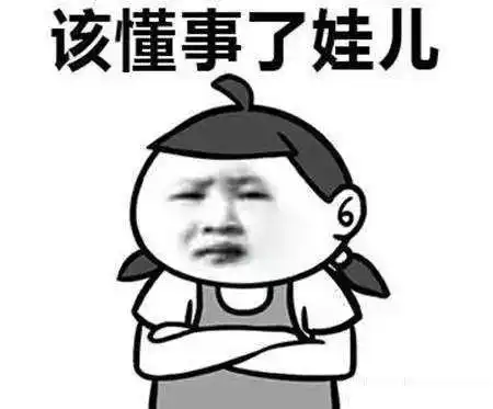 爆笑故事胖子和瘦子冬天大战,胖子不小心把他爸撞倒在雪堆里
