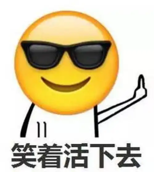 娶个做外贸的女生吧...