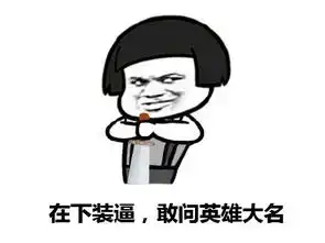 幽默笑话妈妈从小你就不聪明,累死累活的才考上个大学

