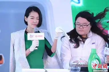 小s神情恍惚意外摔倒趴地上足足一分钟8
