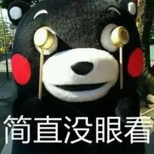 赵丽颖吴亦凡粉丝大战七天七夜,震碎三观最后到底谁赢了
