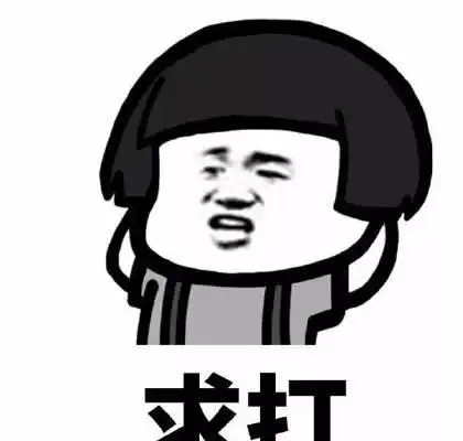 幽默笑话公司一位美女有很多人追自从用了这个办法再也没人追
