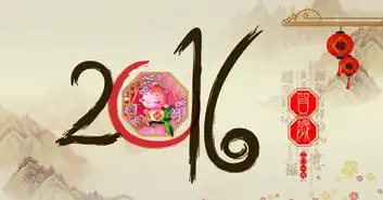 公司春节放假通知范文
