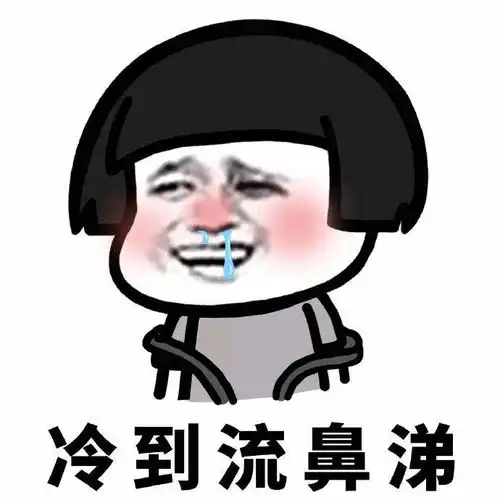 幽默笑话那年那天,追了姐姐好久的人又来我家了
