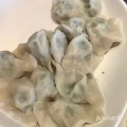 李记海鲜贵宾楼的鲅鱼饺子好不好吃用户评价口味怎么样营口美食鲅鱼饺子实拍图片大众点评
