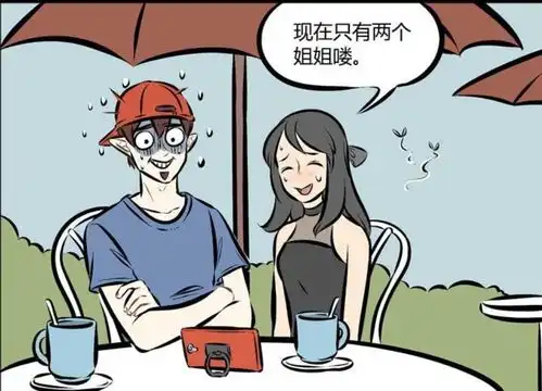 无标题
