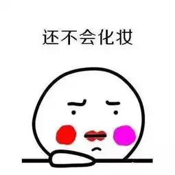 不管是宅男or霸道总裁,两种穿法俘获他的心
