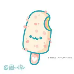9种可爱的食品简笔画图片
