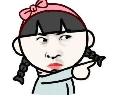 幽默笑话班花偷偷塞给我一张纸条,心里好激动,打开后...
