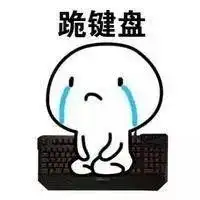 必须曝光新沂这家海鲜自助餐厅,光看照片就受不了