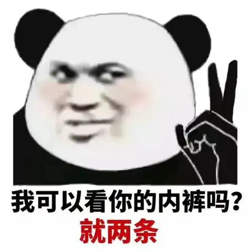 情话竟然可以这样玩自黑幽默而又不失深情
