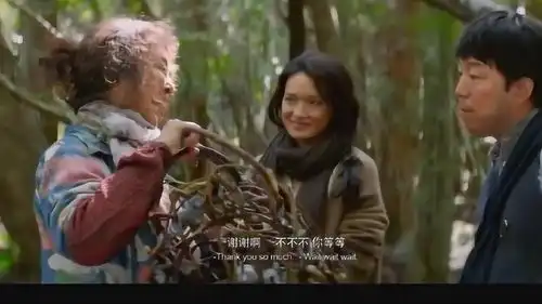 一出好戏黄渤向女神的两次搞笑表白,无敌尴尬
