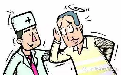 眩晕原因多,需高度重视对症治疗
