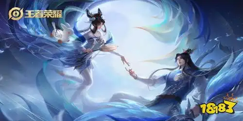 如梦令免费领取永久入口王者荣耀如梦令皮肤免费获取
