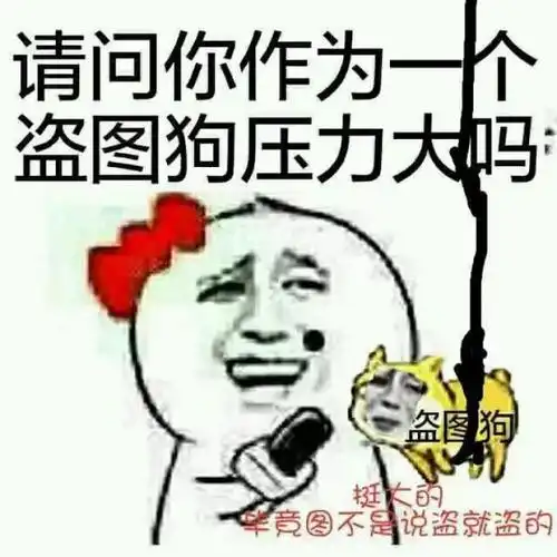 爆笑gif趣图澡盆再进来玩一会嘛
