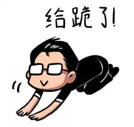 经典哥姐姐好美啊就是胸小了点2015.06.19
