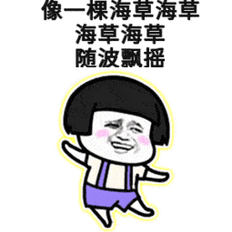 多人中招一年一度的试毒大会又开始了
