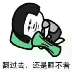睡觉时身体突然抖一下,其中原因,不只是你想的那样
