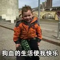 紧急通知洛阳人5月整整12天假还有这些事,全和你钱袋子有关
