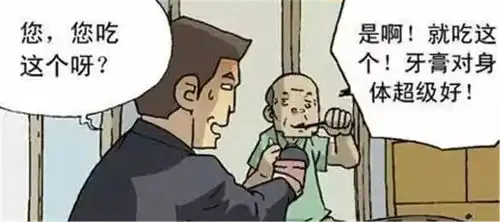 无标题
