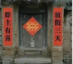 亲一个,夸张表情,qq表情大全,左右键切换图片
