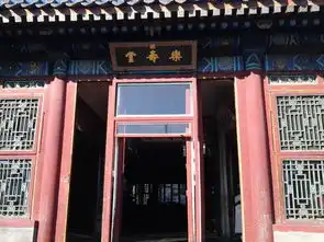 请问一下有关故宫的图片诗词楹联故事传说谁知道告诉我吧,感谢各位了9j
