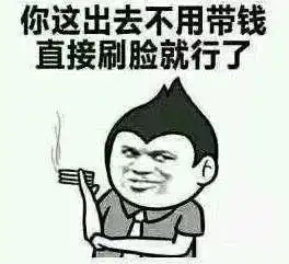 七则幽默段子,实在太搞笑
