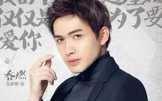 渣男离境张彬彬驾到,继杀姐姐之后又一个妖孽美颜横空出世了
