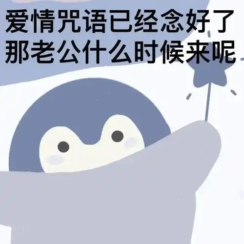 7.12欺负我你能得到什么
