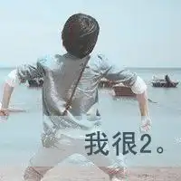 qq空间情侣头像搞怪情侣头像
