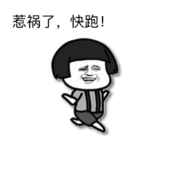 搞笑段子都说瘌蛤蟆想吃天鹅肉,可是,听了下一句,我只想笑
