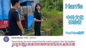 外国人的演技一定要这么沙雕吗国外搞笑短视频合集,笑成蜂蜜轮胎皮哈哈哈哈嗝
