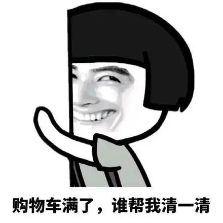 开心一笑今天碰见同学在逛街,领了一个超漂亮的妹子
