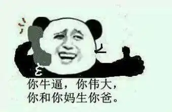 新闻龙门阵饿了么商家用菜刀捍卫口碑剁手党真被剁了

