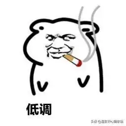 搞笑段子去理发,托尼老师把口罩给剪断了,最后给我扎了一个蝴蝶结