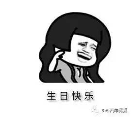 过两天,陕西这五个地方即将燃爆
