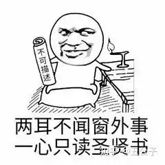 你有没有一个难过的青春故事
