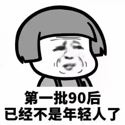 幽默笑话老丈人是拆迁户有三十多套房子,光收房租每年都几百万
