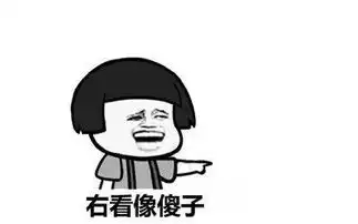 搞笑段子笑话老丈人来家里,我们吹了半天牛,他问有烟吗

