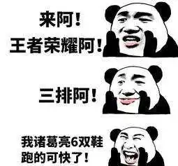 笑话和一妹子相亲见面,偶然发现她通讯录里有个叫备胎的人
