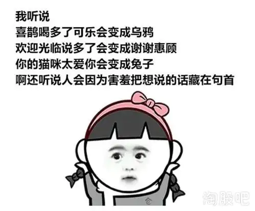塞外书生复盘4.13股市就是孤单的修行路
