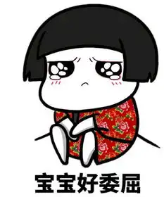 检验真女神的十大标准,你符合几条
